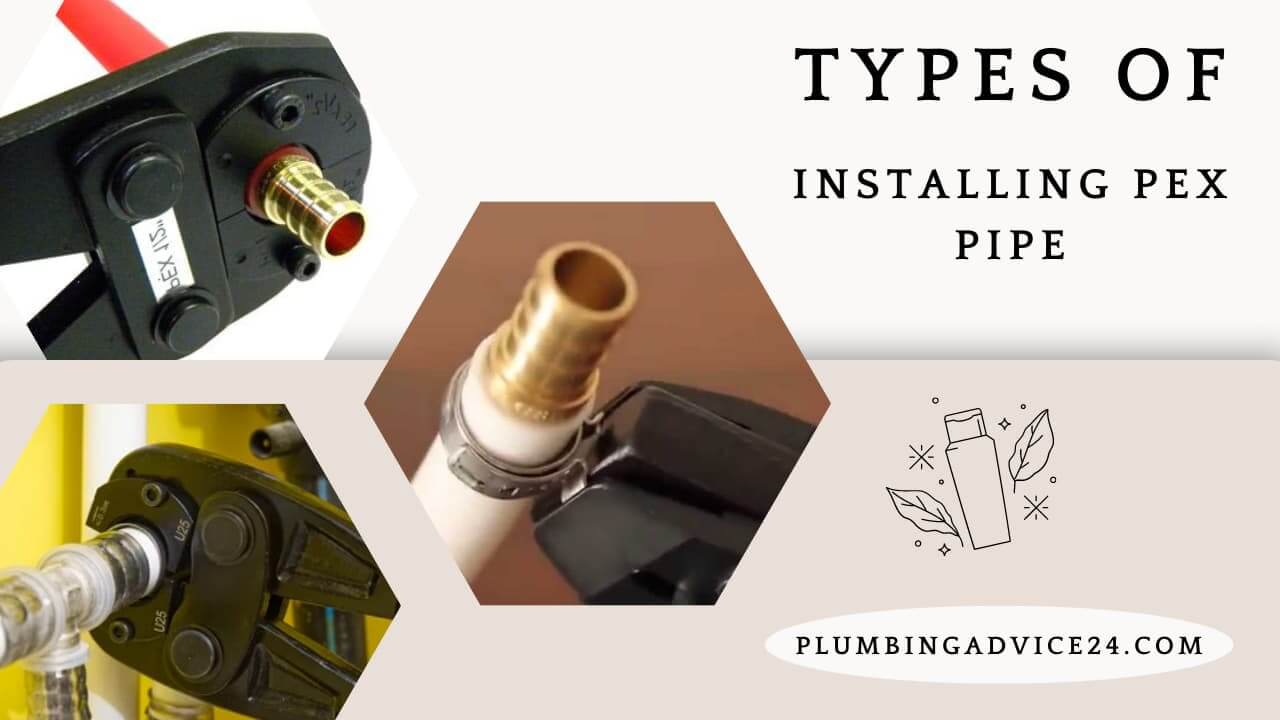 Types of installing pex pipe (3)