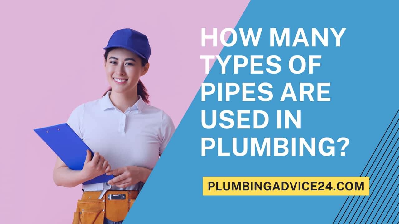 how many types of pipe