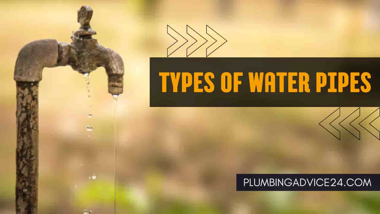 Types of water pipes (1)
